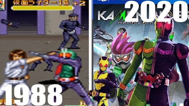 The Evolution of Kamen Rider Games [1988~2020]
