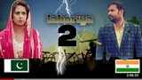 Lahoriye 2 Hindi romantic love story punjabi movie ❤