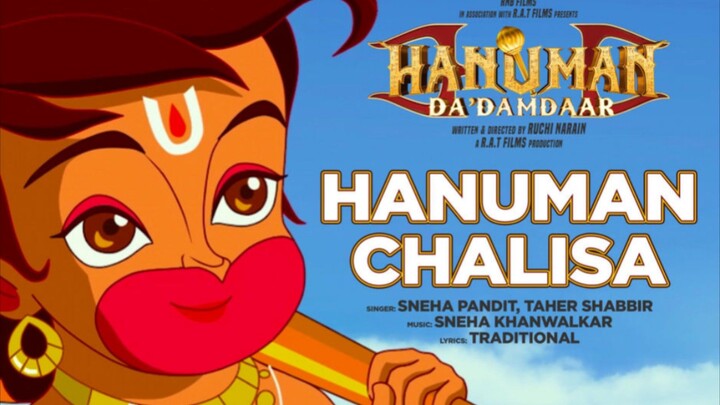Hanuman da damdar Hindi movie
