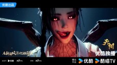 Segera Hadir New Donghua‼️天相动画 | Tian Xiang ( The Worthy One To The Heaven )
