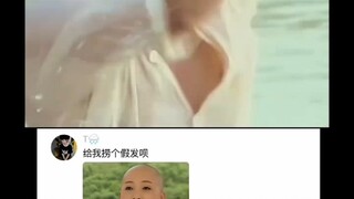 哆啦A梦的口袋