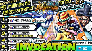 INVOCATION SUR LE NOUVEAU PORTAIL !!! BRAQUAGE OU CRAQUAGE ?!! | ONE PIECE BOUNTY RUSH - OPBR