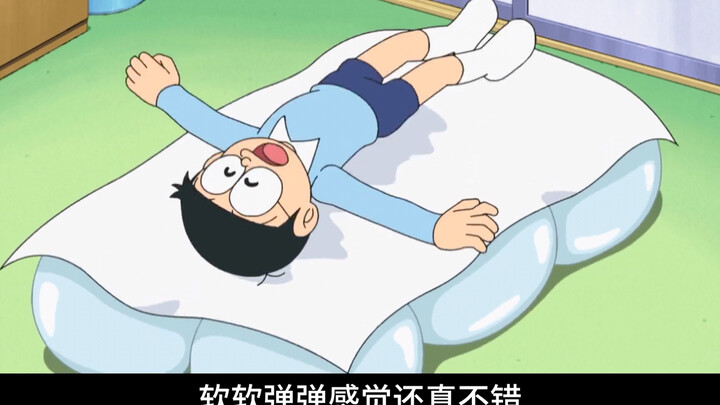 Shizuka biến thành người thử giấc ngủ để xem ai giỏi hơn trên giường giữa Xiaofu và Nobita.