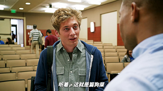 大学时期的利普真的令人心疼，没有伞的孩子只能努力奔跑