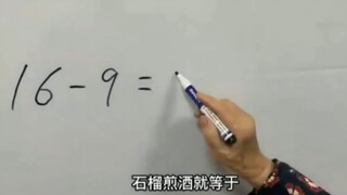 我写毕业论文：