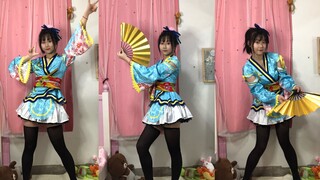 Nếu bạn muốn khiêu vũ tại nhà vào Ngày lễ tình nhân Trung Quốc, hãy đến đây! Hướng tới Lâu đài Kaguy