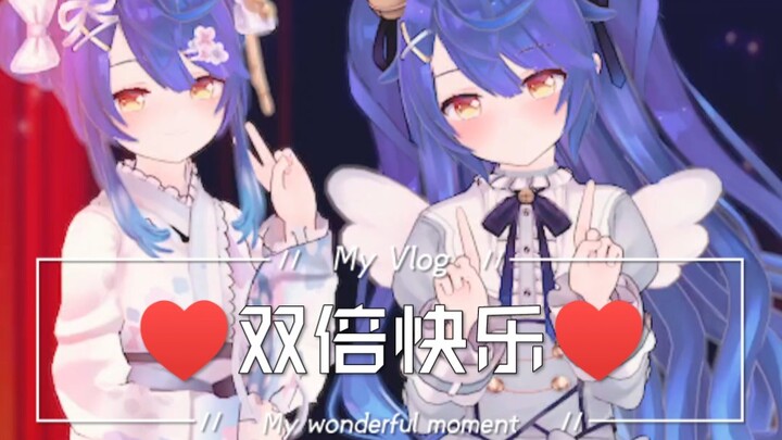♥️ V 双倍下巴 V ♥️