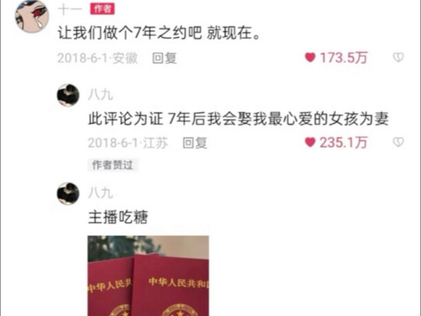 Ngay bây giờ, cùng nhau lập một lời hẹn 7 năm nhé! (≧∇≦)