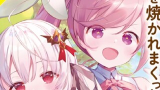 [3] The protagonist is the ultimate otaku! After being kicked out of his home, he was picked up by a