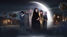 الجذوع - الموسم الاول - Ep#3  (مدبلجة عربية)