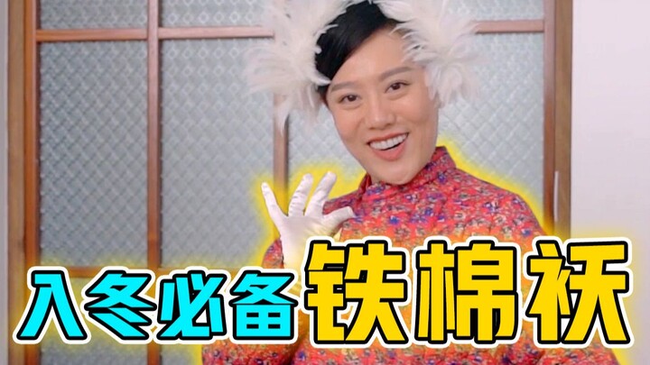 【Thần khí Y Ping】Đoạn phim hiếm trong “Tình Sâu Mưa Mịt” được công bố