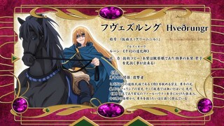 Hyakuren no Haou to Seiyaku no Valkyria [EPS 07]