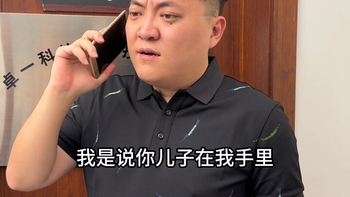 Mối quan hệ mới: thù hay bạn?