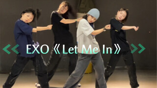 EXO《Let Me In》副歌必须有编舞！简单好学都来做绅士吧～#音音编舞
