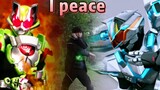 【MAD】ความปรารถนาของฉันคือสันติภาพโลก——Kamen Rider Tycoon