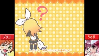 【合わせてみた】ring×ring×ring【プリコ×うさぎ】