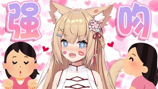 【五分钟看猫猫】在现场，被病娇女孩子强吻了，我没能反抗