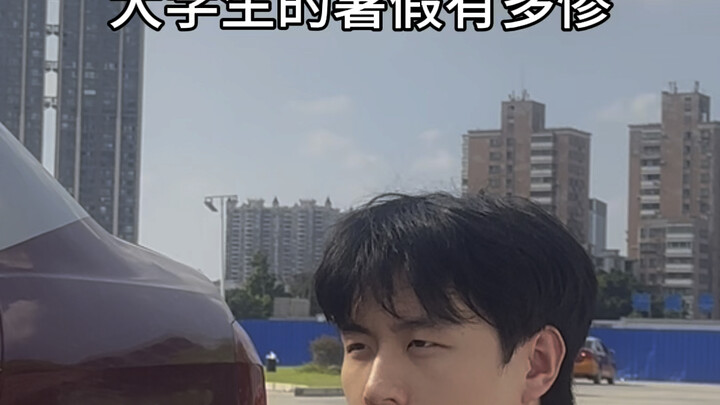 Kỳ nghỉ hè của sinh viên tàn nhẫn đến mức nào?