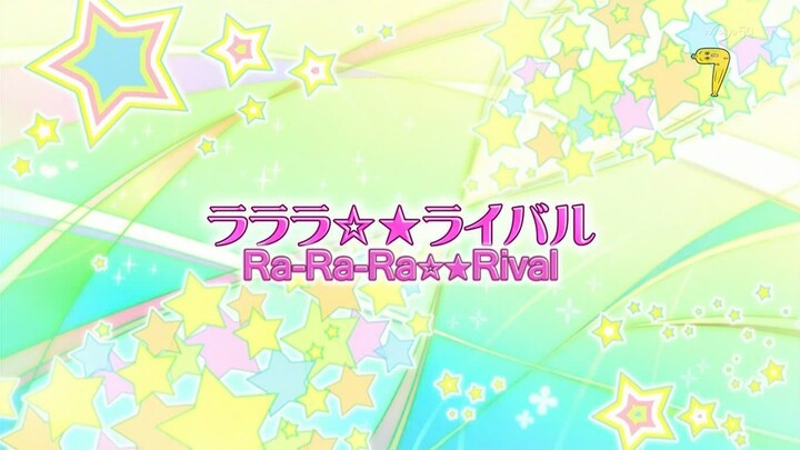 Aikatsu! Ep 53 - Ra-Ra-Ra☆★Rival