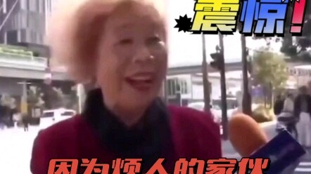 แค่มองผ่านหน้าจอก็สัมผัสได้ถึงความสุขของคุณย่าเลย～