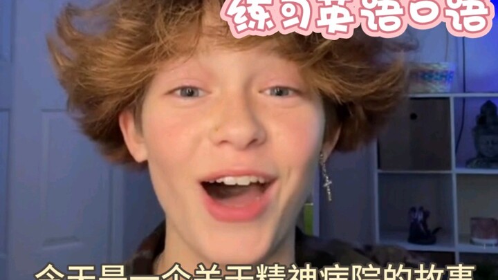 Her voice sounds so great—perfect for practicing English pronunciation, hahaha!