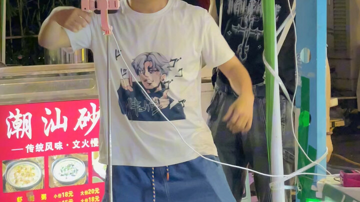 Rối loạn xã hội