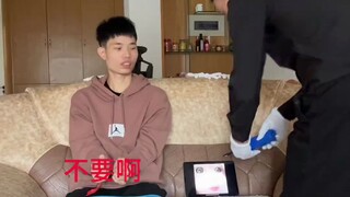 极品少萝研究成功