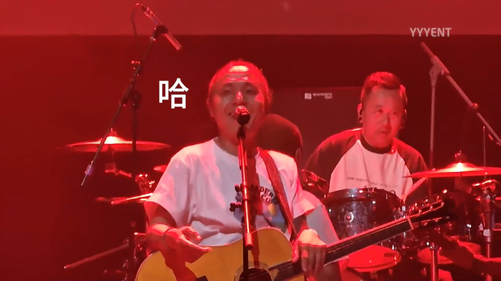 Phần nói kỳ lạ nhất trong đêm diễn London của Pain Over? 【Tuyến đầu Yingyi】