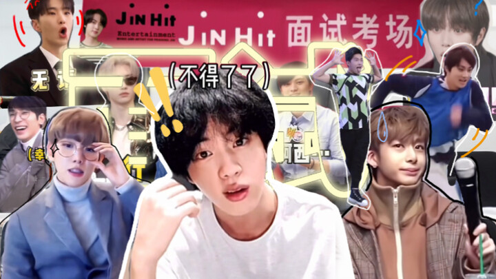 Perusahaan ini... benar-benar penuh dengan talenta-talenta hebat!