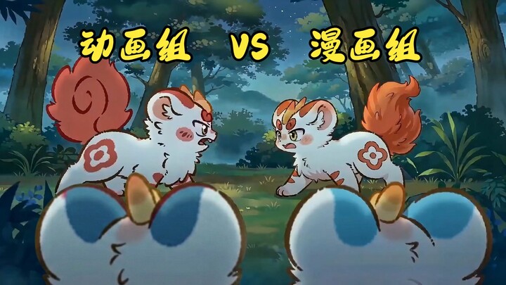 Hữu Thú Yên: Kỳ Duyên Ngày Tết