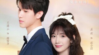 BELATED FIRST LOVE 2023 /Eng.Sub/ Ep02