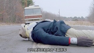 男孩不慎将假人掉到路上，结果引发了一场交通事故《危险小天使》