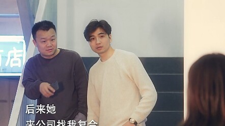 Thích kiểm soát quá mức, có thực sự là yêu bạn không?