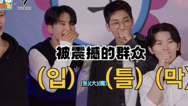 【SEVENTEEN】الفريق المُنتج يتعامل بجدية تامة في تقييم الخصائص الفردية للثلاثة عشر عضوًا.