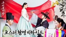 Tamat~ TheTaleofLadyOk Eps 16 Sub Indo