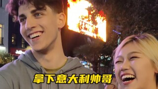 A confident Chinese woman snagged a handsome Italian guy on the streets of London!