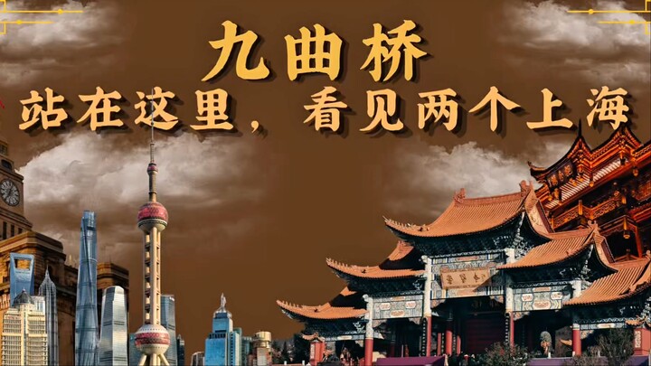 上海商学院-20260581-展示视频