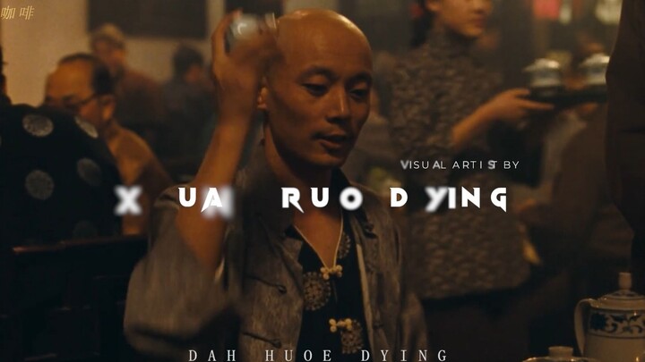 مجرد العيش يستنفد كل قوتي