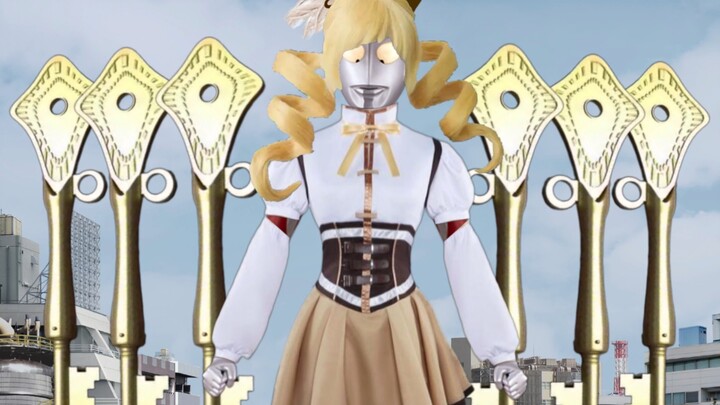 ⚡Zoffy X Tomoe Mami⚡