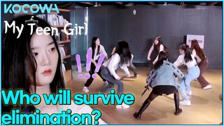 The stakes are HIGH on the last match! l My Teen Girl Ep 12 [ENG SUB]