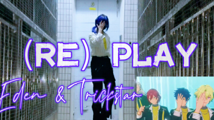 [Hai Ye](RE)PLAY | Whoever gets to the part can jump and turn quickly!![Ensemble Stars jump]