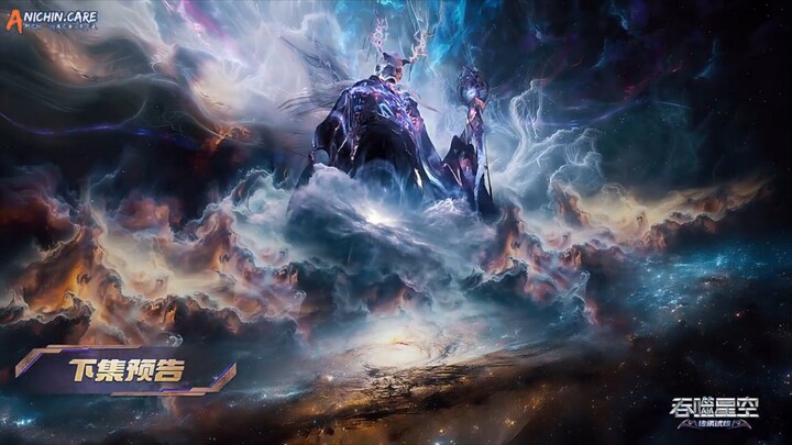 Swallowed Star Episode 196 subtitle Indonesia