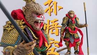 美系也能中国风？四骑士 神话军团 环球传说系列 第4弹 猴王 孙悟空 限定版 开箱分享