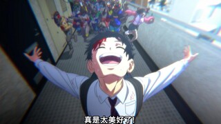 “丧尸来袭，社畜狂喜，终于不用加班啦！！”