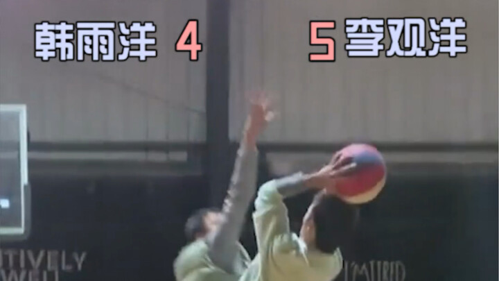 ครั้งแรกที่ดวลตัวต่อตัวกับครูหลี่ บอกยากเลย ผมไปซ้อมชู้ตลูกสามแต้มดีกว่า