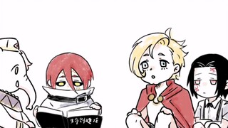 【终末的女武神】婴儿是怎么来的？