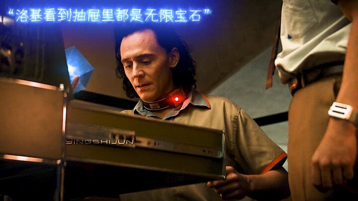 ช่วงเวลาที่เจ็บปวดที่สุดคือตอนที่คุณพบว่าสิ่งที่คุณไขว่คว้ามาทั้งชีวิตกลับไร้ค่าเลยในโลกอื่น #โลกิ