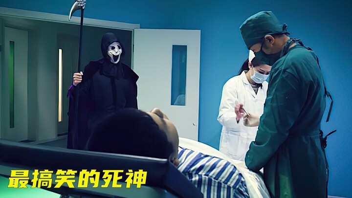 BLEACH: He Even Bribed the Doctor to Complete the Mission—The Ending Had Me Laughing So Hard My Stom