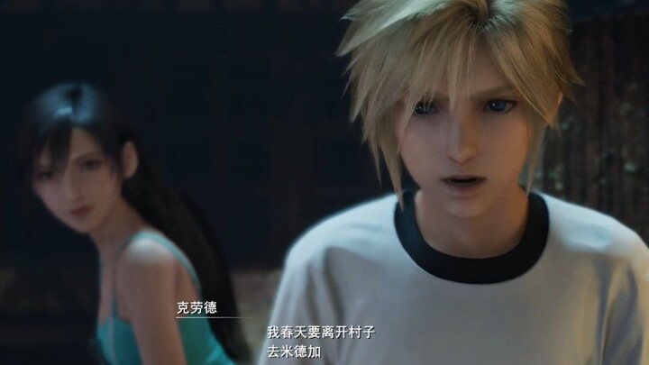 I'm keeping this for myself—Youyun and Yousa. What exactly is destiny, anyway?