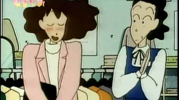 ฉันเดาว่าตอนนี้คุณยังไม่เคยดูนะ โนฮาระ เมอิโกะพาโคซึเนะไปช้อปปิ้งเสื้อผ้า แต่กลับเจอเหตุการณ์สุดเฟลต